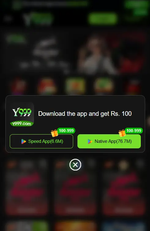Y555 Game Login Screen