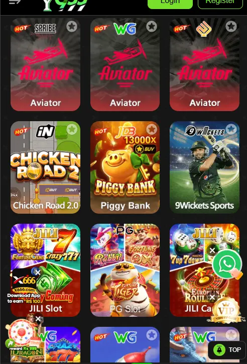 Y555 Game APK Home Screen